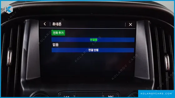 CHEVROLET (GM DAEWOO) COLORADO 3.6 Z71-X MIDNIGHT 4WD