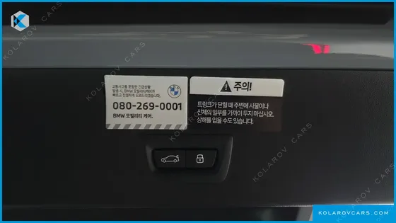 BMW X3 XDRIVE 20 M SPORT PRO