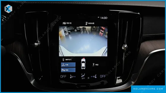 VOLVO S60 B5 INSCRIPTION