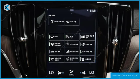 VOLVO S60 B5 INSCRIPTION