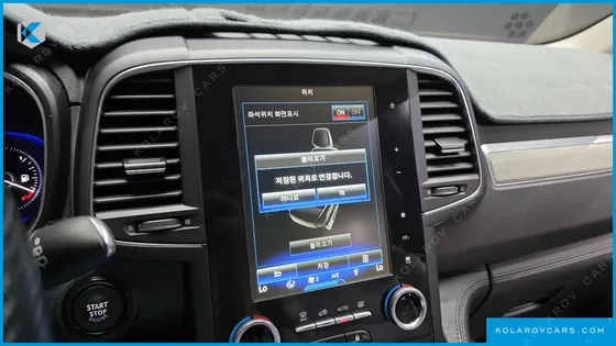 RENAULT KOREA QM6 (KOLEOS) 2.0 LPE PREMIERE 2WD