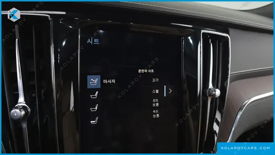 VOLVO S60 B5 INSCRIPTION