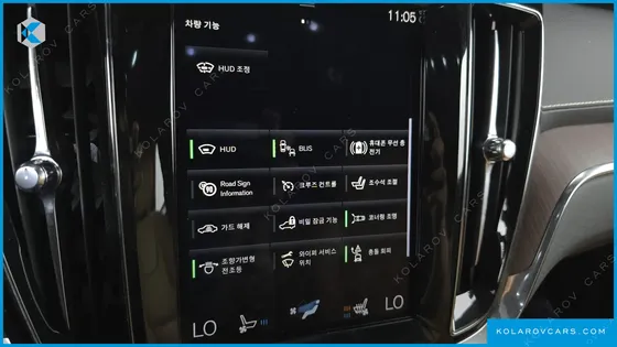VOLVO S60 B5 INSCRIPTION