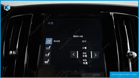 VOLVO S60 B5 INSCRIPTION