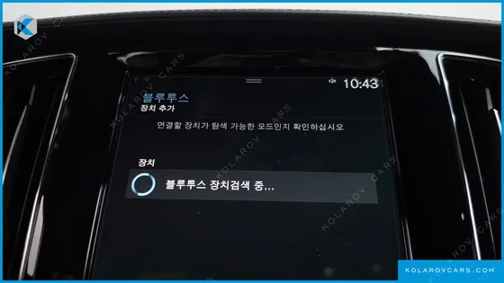 VOLVO S60 B5 INSCRIPTION
