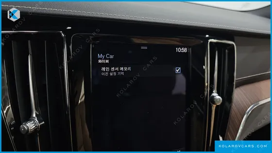 VOLVO S60 B5 INSCRIPTION