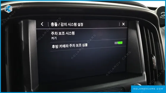 CHEVROLET (GM DAEWOO) COLORADO 3.6 Z71-X MIDNIGHT 4WD