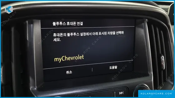 CHEVROLET (GM DAEWOO) COLORADO 3.6 Z71-X MIDNIGHT 4WD
