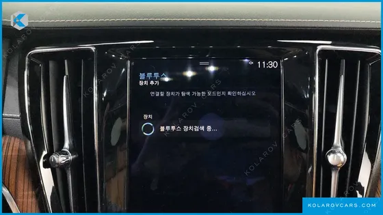 VOLVO S60 B5 INSCRIPTION