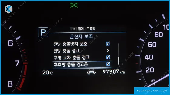 GENESIS G80 3.3 GDI AWD