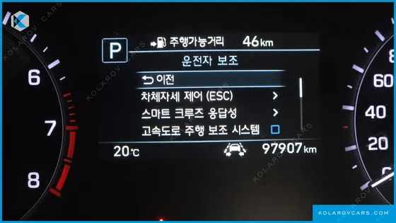 GENESIS G80 3.3 GDI AWD