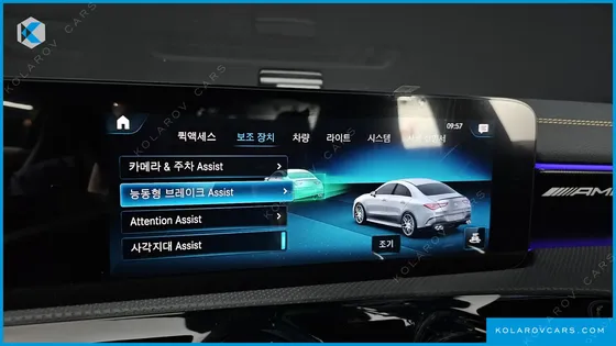 MERCEDES CLA-CLASS AMG CLA 45 S 4MATIC+