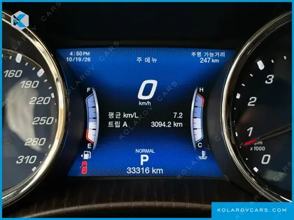 MASERATI QUATTROPORTE 3.0 V6 GRANLUSSO