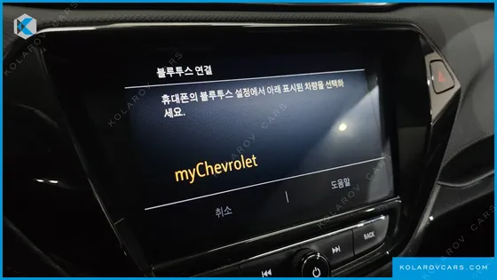 CHEVROLET (GM DAEWOO) TRAILBLAZER 1.3 TURBO 2WD
