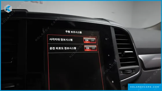 RENAULT KOREA QM6 (KOLEOS) 2.0 LPE LE 2WD