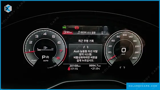 AUDI Q5 45 TFSI QUATTRO PREMIUM