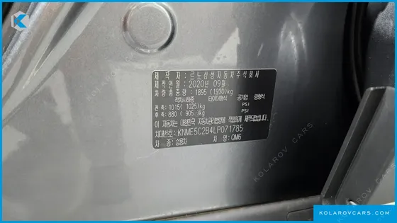 RENAULT KOREA QM6 (KOLEOS) 2.0 GDE RE SIGNATURE 2WD