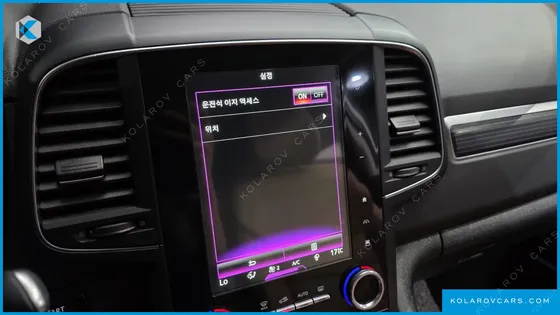 RENAULT KOREA QM6 (KOLEOS) 2.0 GDE RE SIGNATURE 2WD