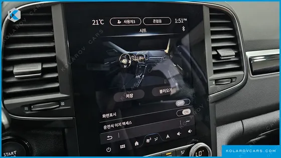 RENAULT KOREA QM6 (KOLEOS) 2.0 LPE RE 2WD