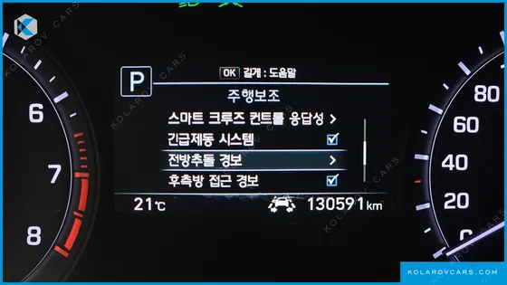 GENESIS G80 3.3 GDI AWD