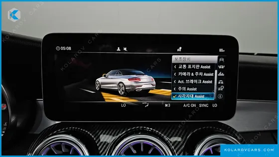 MERCEDES C-CLASS C200 CABRIOLET