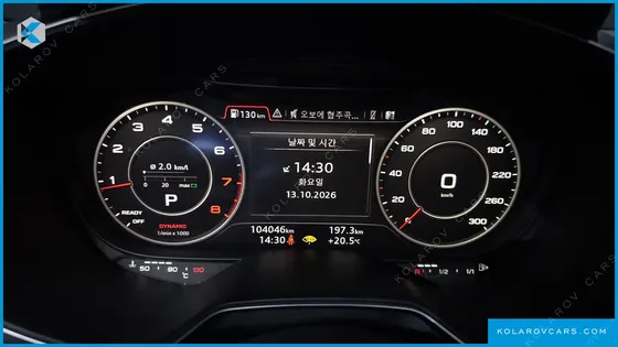 AUDI TT COUPE 45 TFSI QUATTRO