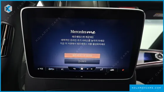 MERCEDES EQS EQS450 4MATIC