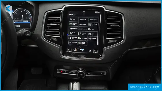 VOLVO XC90 D5 MOMENTUM