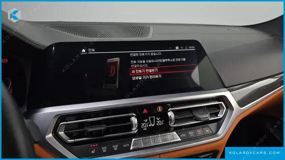 BMW M4 M4 COMPETITION M XDRIVE