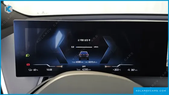 BMW IX XDRIVE50 SPORTS PLUS