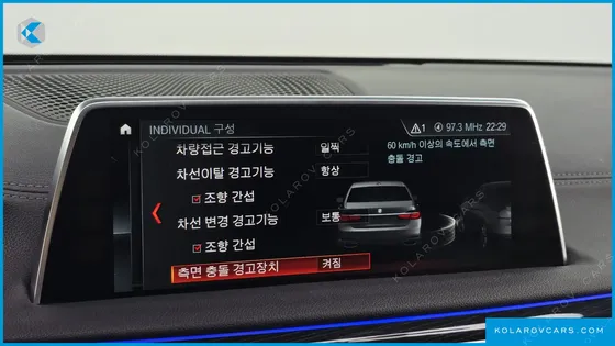 BMW 7 SERIES 740LI XDRIVE M SPORT PACKAGE
