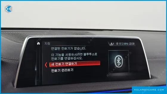 BMW 7 SERIES 740LI XDRIVE M SPORT PACKAGE