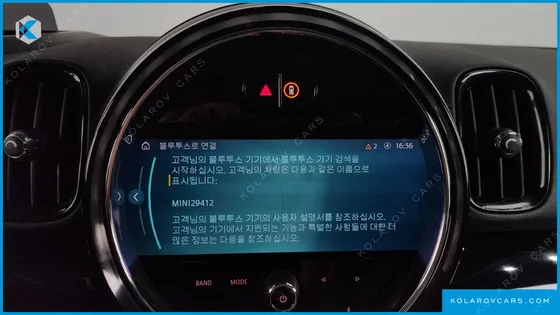 MINI COUNTRYMAN JCW