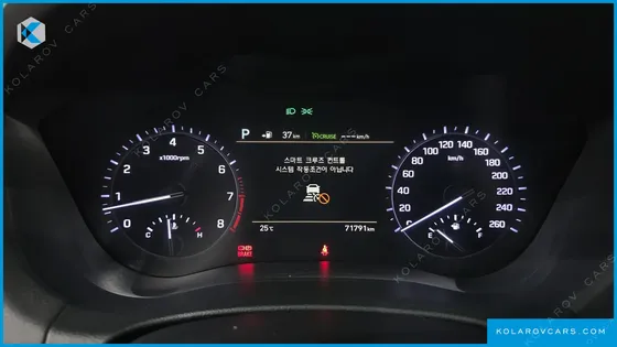 GENESIS G80 3.3 GDI AWD