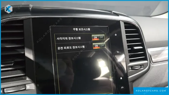 RENAULT KOREA QM6 (KOLEOS) 2.0 LPE RE 2WD