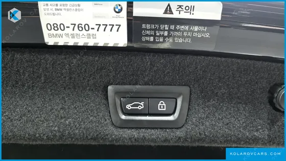 BMW 7 SERIES 750LI XDRIVE PREMIUM