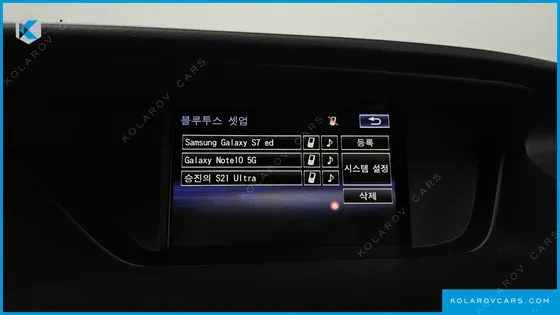 LEXUS ES SUPREME