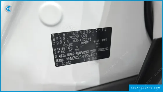 RENAULT KOREA QM6 (KOLEOS) 2.0 GDE LE SIGNATURE 2WD