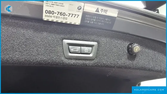 BMW 7 SERIES 730LD XDRIVE