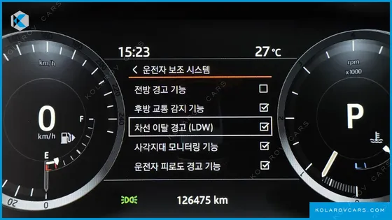LAND ROVER RANGE ROVER SPORT 3.0 SDV6 HSE DYNAMIC