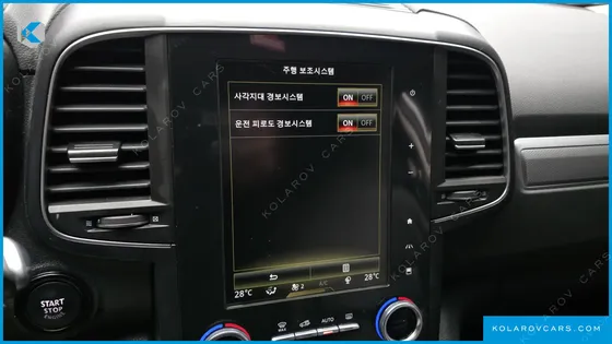 RENAULT KOREA QM6 (KOLEOS) 2.0 LPE RE 2WD