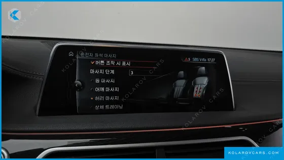 BMW 7 SERIES 740LI XDRIVE M SPORT PACKAGE