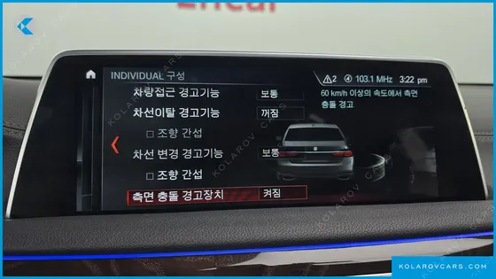 BMW 7 SERIES 750LI XDRIVE