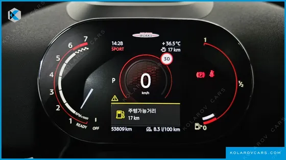 MINI COUNTRYMAN JCW