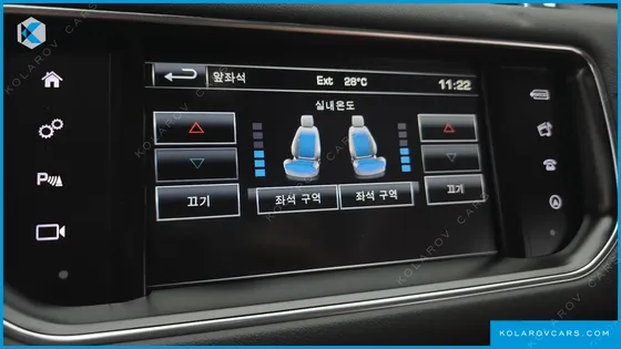 LAND ROVER RANGE ROVER SPORT 3.0 SDV6 HSE DYNAMIC