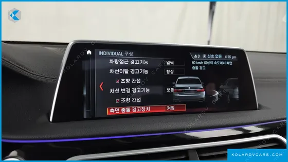 BMW 7 SERIES 750LI XDRIVE