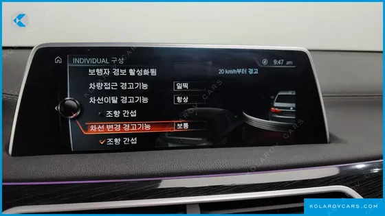 BMW 7 SERIES 740D XDRIVE M SPORT