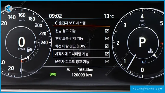 LAND ROVER RANGE ROVER SPORT 3.0 SDV6 HSE DYNAMIC