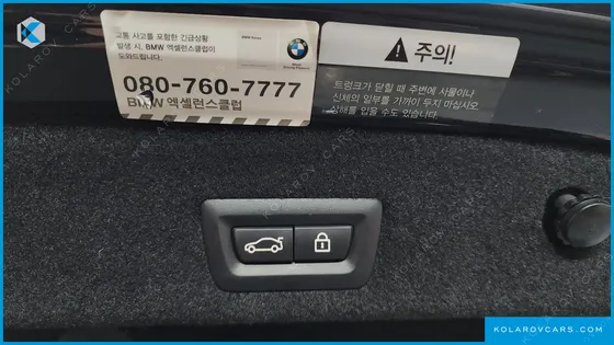 BMW 7 SERIES 740D XDRIVE M SPORT