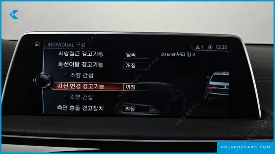 BMW 7 SERIES 750LI XDRIVE LUXURY